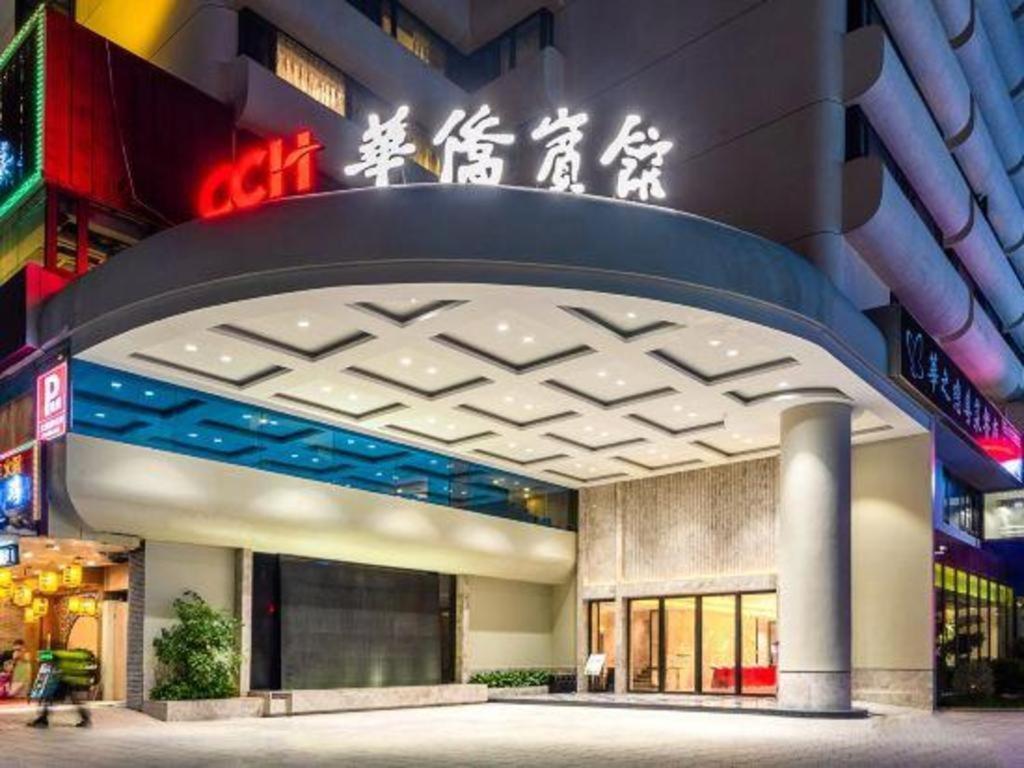 Overseas Chinese Hotel Châu Hải Ngoại thất bức ảnh